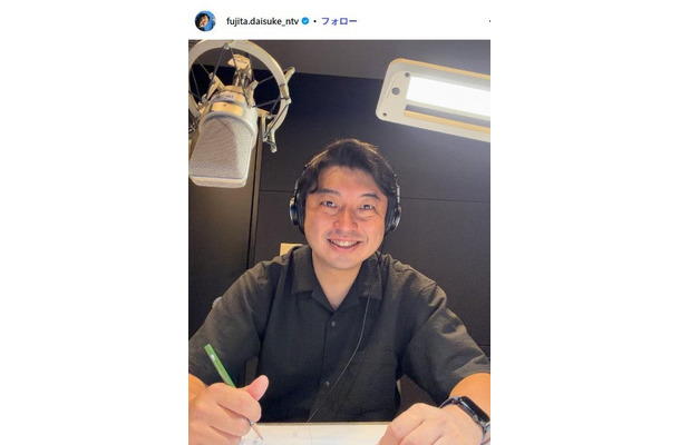 藤田大介アナInstagramより