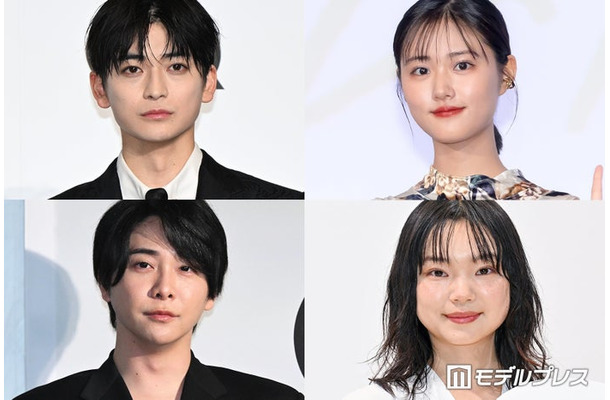 （上段左から時計回り）高橋文哉、原菜乃華、古川琴音、大森元貴（C）モデルプレス