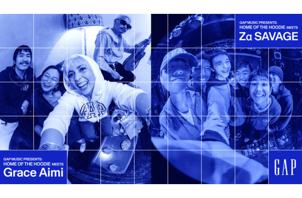 「GAP MUSIC」Vol.2公開。シンガーソングライター・Grace Aimiと中高生バンド・Zα SAVAGEがフーディーを纏う