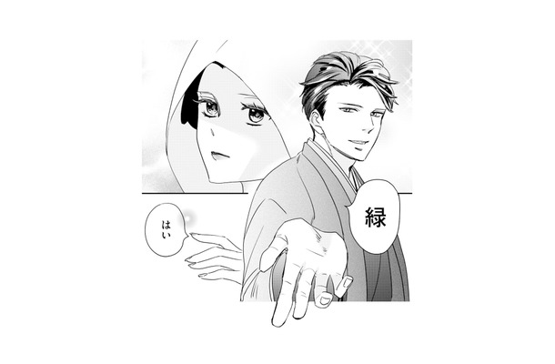会社を救うため“人質”として結婚を受け入れることに。でも父のお酒だけは絶対に渡さない!【冷徹社長の溺愛に酔わされて #6】
