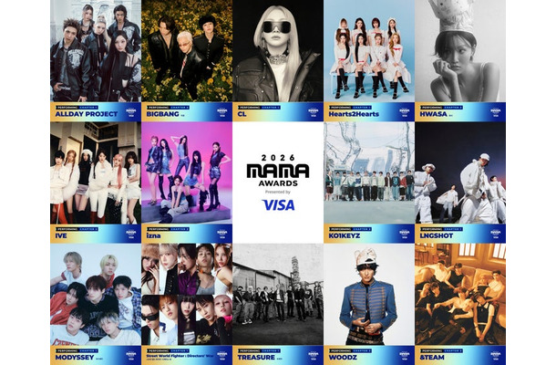 「2026 MAMA AWARDS」(C)CJ ENM