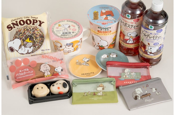 ファミリマート×『PEANUTS』コラボレーション(C)2026 Peanuts Worldwide LLC