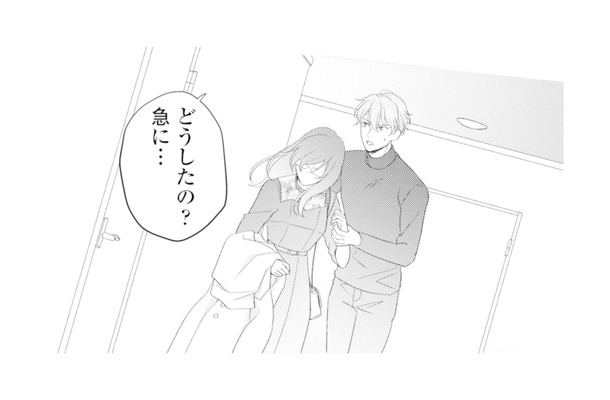 やっぱり社長とは一緒にいられない…! 楽しいデートの途中、帰ることを告げると…【九条社長は秘書の私をお世話したい #16】