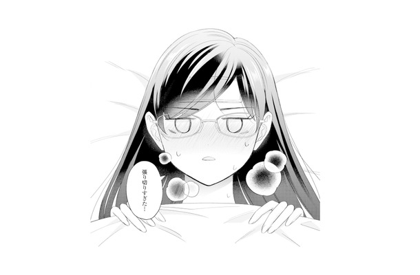 新しい部署で張り切りすぎてまさかの発熱…。ひとりで休んでいると、突然の訪問者が!?【九条社長は秘書の私をお世話したい #18】