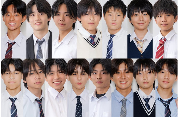 「男子中学生ミスターコン2026」ファイナリスト