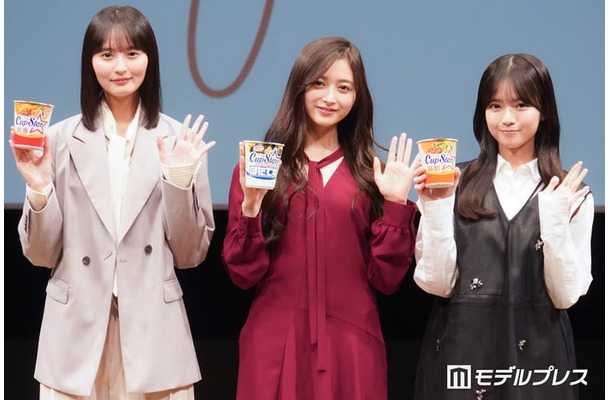 「カップスター劇場姉といつまでも」最新話特別試写会に出席した遠藤さくら、井上和、瀬戸口心月（C）モデルプレス