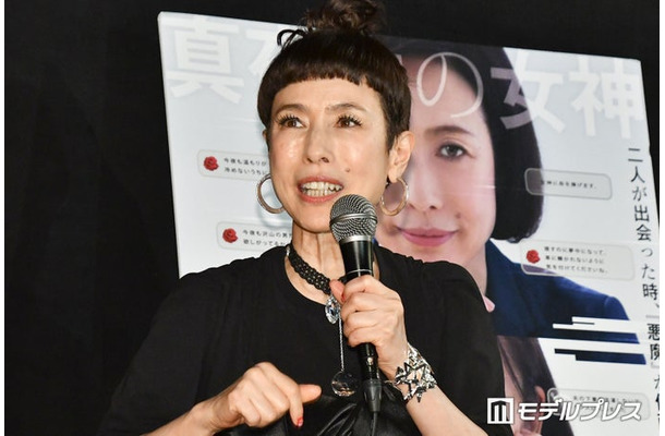 久本雅美 (C)モデルプレス