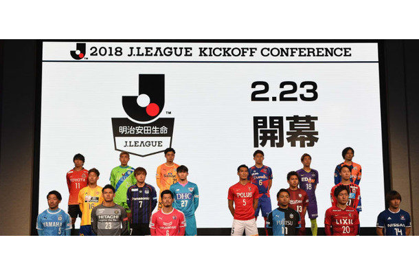 「2018年のJ1！注目すべき9人の選手たち」