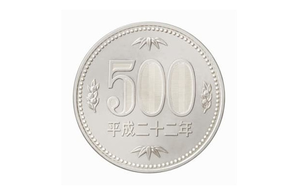 500玉貯金をやってみたものの、やる気があるのは最初だけ。気づくといつも3日坊主。貯めたお金に手をだしてしまい、いつまでたっても増えない――。どうしても続かない人に効く、「500玉貯金の挫折防止テク」をマネーコンサルタントの市居愛さんに伺いました