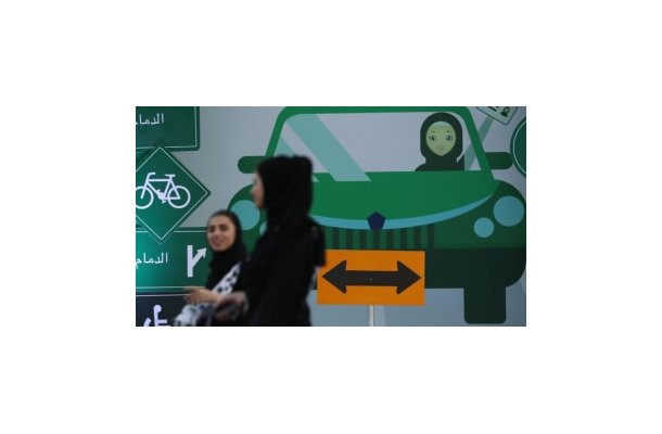 女性のサッカー観戦が解禁のサウジ、「少女の涙」が話題に