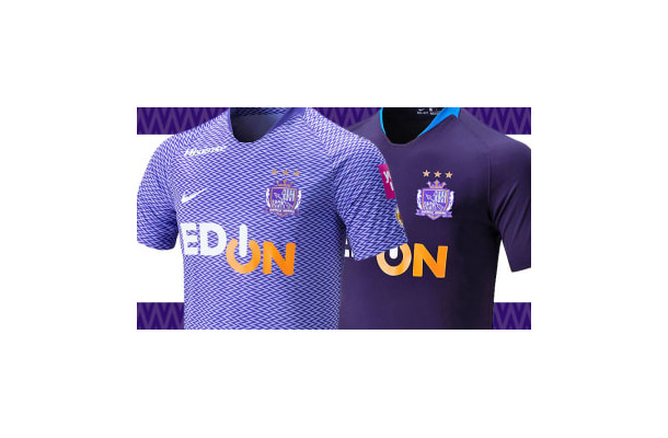 サンフレッチェ広島、2019新ユニフォームを発表！「波と折鶴」の斬新なデザイン