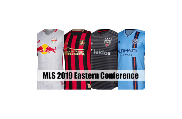 MLS 2019シーズン「東カンファレンス全チーム」ユニフォームまとめ