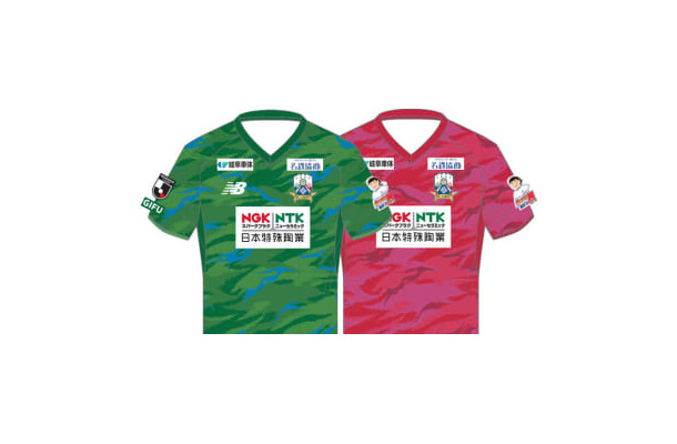 FC岐阜、2019夏季限定ユニフォームを発表！「岐阜の夏」をデザイン
