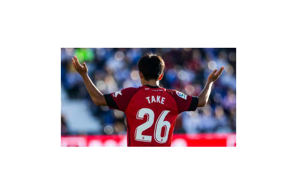 久保建英、手を振り乱す…大ピンチを招いた「痛恨ミス」がこれ