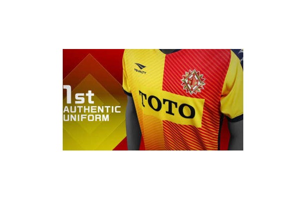 ギラヴァンツ北九州、2020新ユニフォームを発表！「NEWサプライヤー」でJ2へ