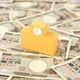 51歳貯金1億円。早期リタイア後、子ども2人の教育費が心配