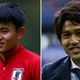 内田篤人“監督”、久保建英を日本代表スタメンから外す理由がイイ