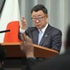 政府、北朝鮮に厳重抗議