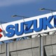 スズキ、静岡2工場を停止