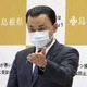 島根県が「まん延防止」要請
