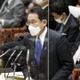 学生支援拡充、柔軟に検討