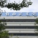 衆院選制度見直し要請へ、自民