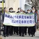 御嶽山噴火訴訟、7月に判決