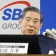 新生銀行、経営に「改善余地」