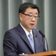 政府、非友好国指定に抗議