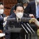 首相、5000円は状況見て検討