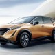 日産EV発売、5月に延期
