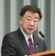 松野氏「責任転嫁は不当」