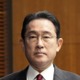 政府、四半期報告書を廃止へ
