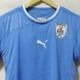 ウルグアイ代表、“五月の太陽”を描く「2014W杯」南米予選ユニフォーム