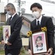 暴走事故から10年、遺族が法要