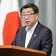 松野氏「屋外マスク不要」