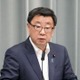 松野氏、北朝鮮制裁緩和を否定