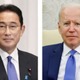 日米「核の傘」の重要性確認へ