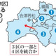 衆院福島3区の分割検討