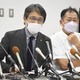 京都新聞HD元相談役を告発