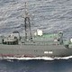 ロシア艦、沖ノ鳥島接続水域に