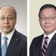 日銀審議委に高田、田村氏を任命