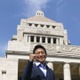参政党、統一地方選500人擁立