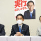 旧統一教会と関係断絶、自民方針