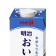 明治、牛乳11月から値上げ
