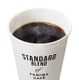 ファミマもコーヒー値上げ