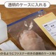 コロナ感染で郵便投票、利用少数