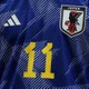 意外な「天才の系譜」！日本代表、W杯の”歴代11番”はこの6名