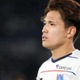 W杯トレーニングパートナーは松木玖生、福井太智ら10名！U-19日本代表メンバー発表　中井卓大も久々招集