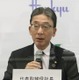 高島屋とH2O、資本提携解消
